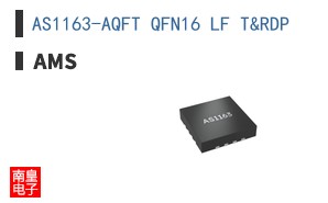 AS1163-AQFT QFN16 LF T&RDP