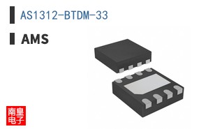 AS1312-BTDM-33