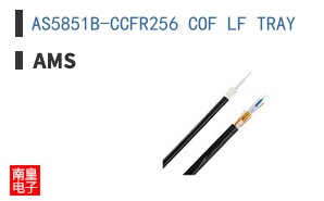 AS5851B-CCFR256 COF LF TRAY