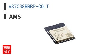 AS7038RBBP-COLT
