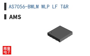 AS7056-BWLM WLP LF T&R