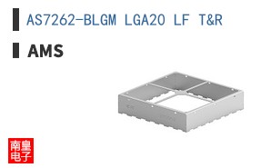 AS7262-BLGM LGA20 LF T&R