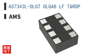 AS7343L-DLGT OLGA8 LF T&RDP