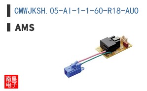 CMWJKSH.05-AI-1-1-60-R18-AUO