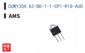 CUWY3SH.A3-BD-1-1-CP1-R18-AUO