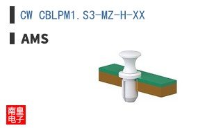 CW CBLPM1.S3-MZ-H-XX
