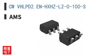 CW VHLPD2.EN-HXHZ-L2-0-100-S