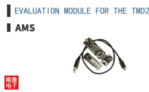 EVALUATION MODULE FOR THE TMD2636