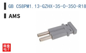 GB CS8PM1.13-GZHX-35-0-350-R18