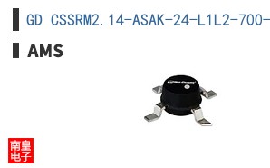 GD CSSRM2.14-ASAK-24-L1L2-700-R18-XX