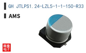 GH JTLPS1.24-LZL5-1-1-150-R33