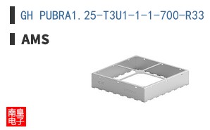 GH PUBRA1.25-T3U1-1-1-700-R33