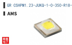 GR CSHPM1.23-JUKQ-1-0-350-R18-SHR