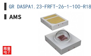 GR DASPA1.23-FRFT-26-1-100-R18