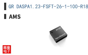 GR DASPA1.23-FSFT-26-1-100-R18-LM