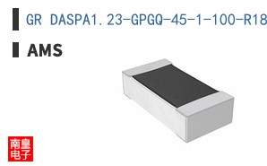 GR DASPA1.23-GPGQ-45-1-100-R18-XX