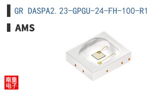 GR DASPA2.23-GPGU-24-FH-100-R18