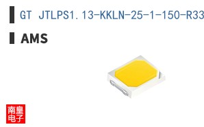 GT JTLPS1.13-KKLN-25-1-150-R33