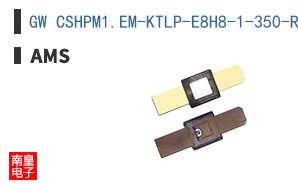 GW CSHPM1.EM-KTLP-E8H8-1-350-R18-XX