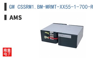 GW CSSRM1.BM-MRMT-XX55-1-700-R18