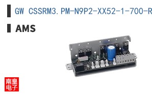 GW CSSRM3.PM-N9P2-XX52-1-700-R33