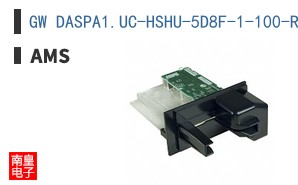 GW DASPA1.UC-HSHU-5D8F-1-100-R18-LM