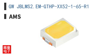 GW JBLMS2.EM-GTHP-XX52-1-65-R18