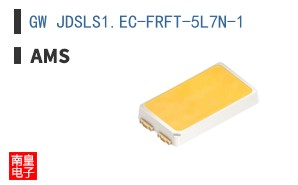 GW JDSLS1.EC-FRFT-5L7N-1