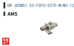 GW JDSMS1.EC-FSFU-5C7E-M1M2-120-R18-XX