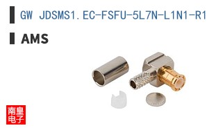 GW JDSMS1.EC-FSFU-5L7N-L1N1-R18-SI-XX