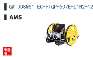 GW JDSMS1.EC-FTGP-5D7E-L1N2-120-R18-XX