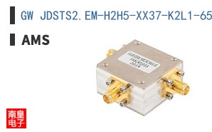 GW JDSTS2.EM-H2H5-XX37-K2L1-65-R33-STE
