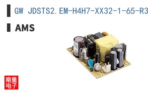 GW JDSTS2.EM-H4H7-XX32-1-65-R33-XX
