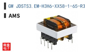 GW JDSTS3.EM-H3H6-XX58-1-65-R33
