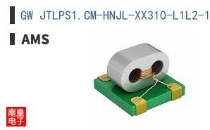 GW JTLPS1.CM-HNJL-XX310-L1L2-150-R33