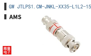GW JTLPS1.CM-JNKL-XX35-L1L2-150-R33