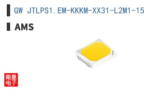 GW JTLPS1.EM-KKKM-XX31-L2M1-150-R33-XX