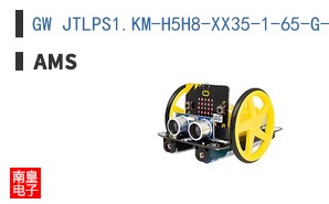 GW JTLPS1.KM-H5H8-XX35-1-65-G-R33