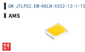 GW JTLPS2.EM-KKLN-XX52-12-1-150-R33-AT