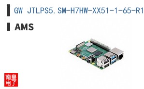 GW JTLPS5.SM-H7HW-XX51-1-65-R18