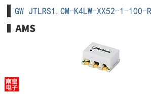 GW JTLRS1.CM-K4LW-XX52-1-100-R33