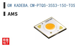 GW KADEBA.CM-PTQS-35S3-150-T05