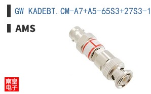 GW KADEBT.CM-A7+A5-65S3+27S3-150-T05