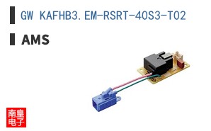 GW KAFHB3.EM-RSRT-40S3-T02