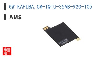 GW KAFLBA.CM-TQTU-35AB-920-T05