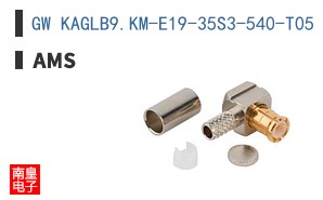 GW KAGLB9.KM-E19-35S3-540-T05
