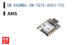 GW KAGMB6.CM-TQTS-40S3-T05