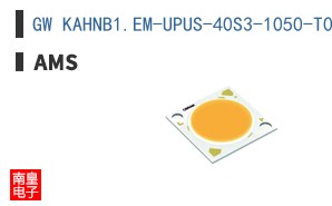 GW KAHNB1.EM-UPUS-40S3-1050-T02