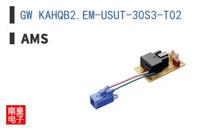 GW KAHQB2.EM-USUT-30S3-T02