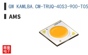GW KAMLBA.CM-TRUQ-40S3-900-T05